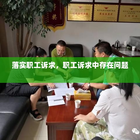 解決方案 第179頁(yè)