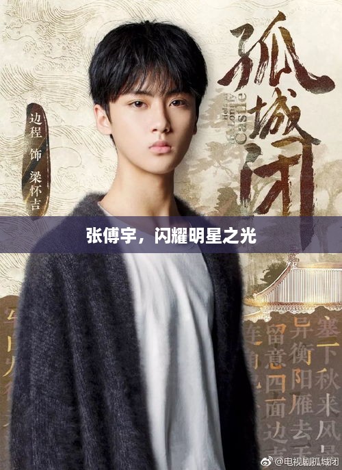 新聞動(dòng)態(tài) 第166頁(yè)