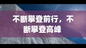 解決方案 第166頁