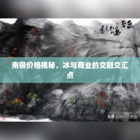 新聞動(dòng)態(tài) 第162頁(yè)
