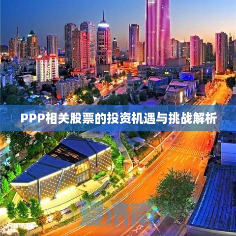 新聞動態(tài) 第156頁