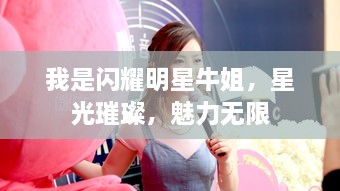 解決方案 第150頁