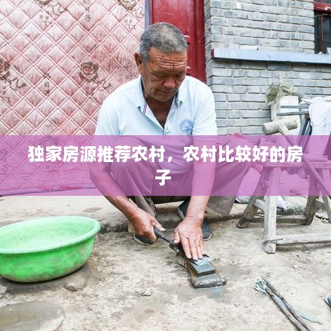 解決方案 第140頁(yè)