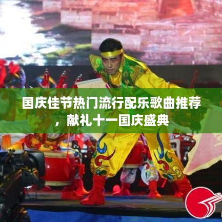 產(chǎn)品展示 第129頁