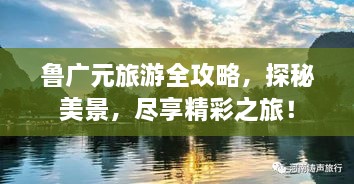 解決方案 第126頁