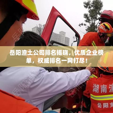 解決方案 第125頁