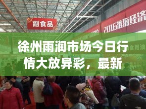 解決方案 第123頁(yè)