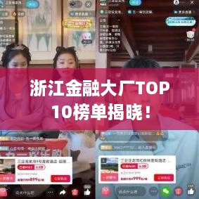 解決方案 第115頁(yè)
