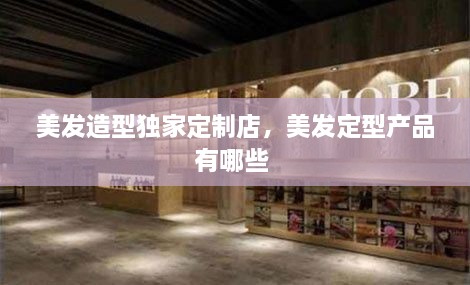學(xué)而不厭 第2頁