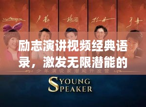 解決方案 第90頁