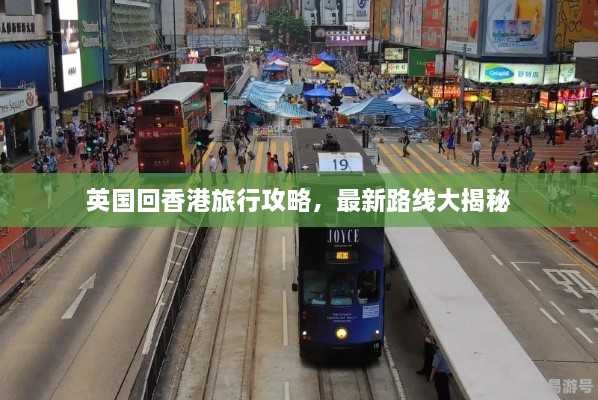 新聞動態(tài) 第49頁