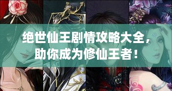 工程案例 第46頁(yè)