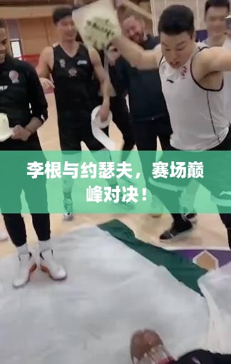 解決方案 第49頁