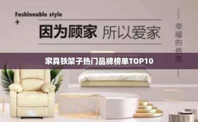 工程案例 第44頁
