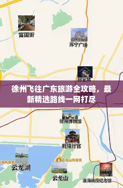 產(chǎn)品展示 第34頁