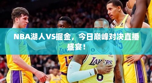 新聞動(dòng)態(tài) 第34頁