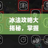 新聞動(dòng)態(tài) 第33頁