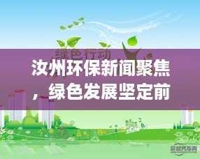 工程案例 第29頁