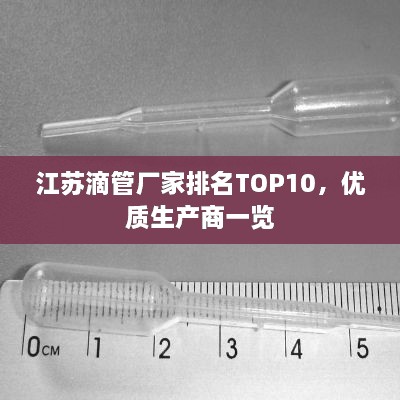 新聞動(dòng)態(tài) 第29頁(yè)