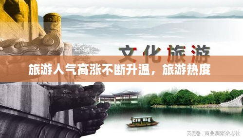 2025年3月 第25頁(yè)
