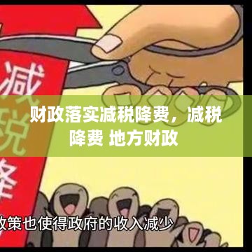 2025年3月 第9頁