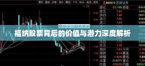 2025年3月 第4頁