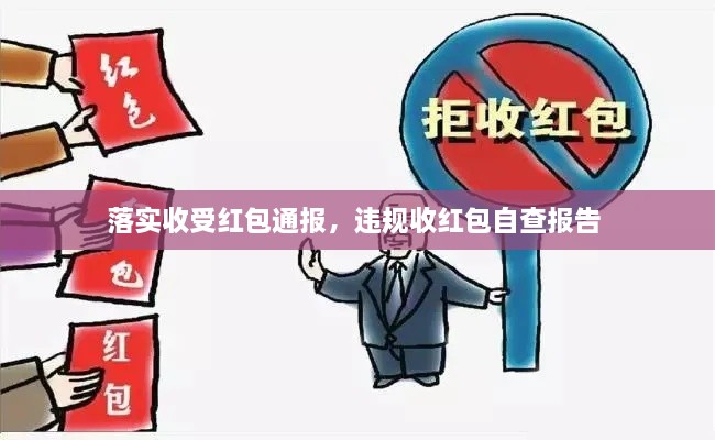 2025年4月 第30頁