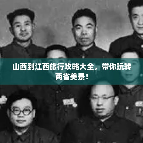 第21頁