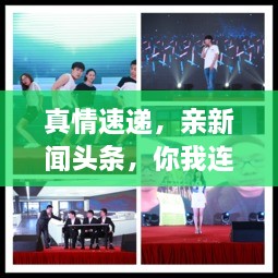 第20頁