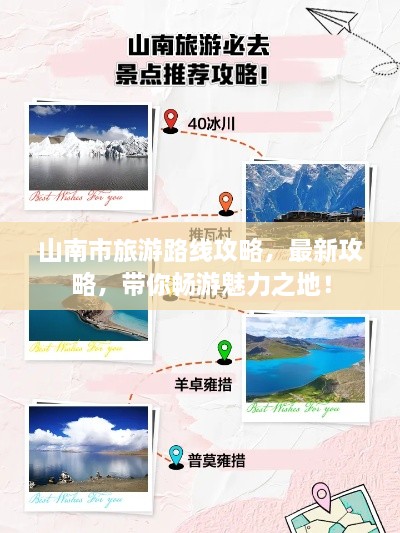 第19頁